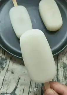 It's a milky old popsicle