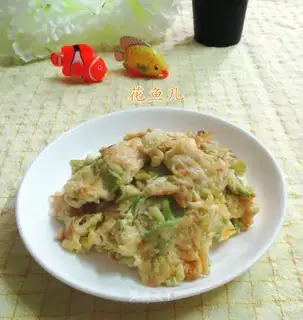 Shrimp Piccolo egg stand