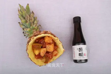 Pineapple crotch
