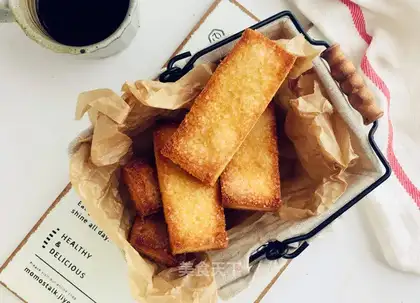 Quick sugar toast