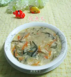 Spicy soup