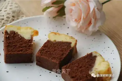 Brownie cheesecake