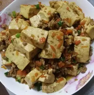 Carrot and tofu