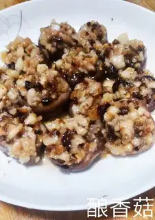 Make mushrooms