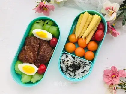 Beef lunch