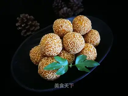 Pumpkin ball