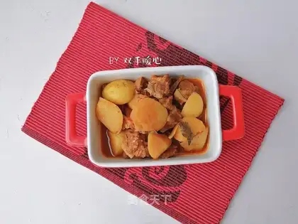 Potato chops