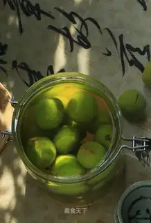 Blue plum wine