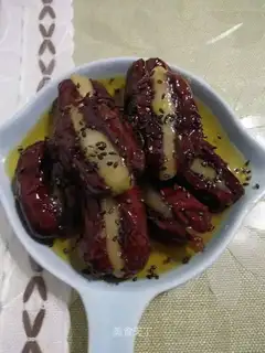 Red-tree rice