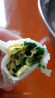Egg pie