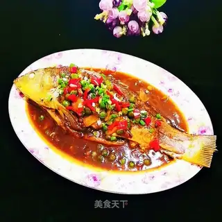 Carp