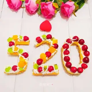 520 digital cakes