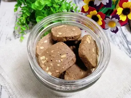 Chocolate cashew cookies