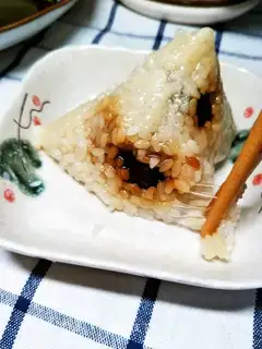 Red-tree rice