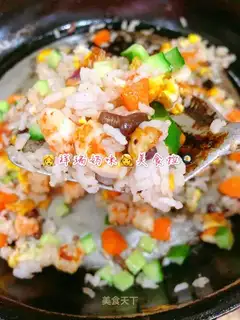 Seafood nut egg fried rice