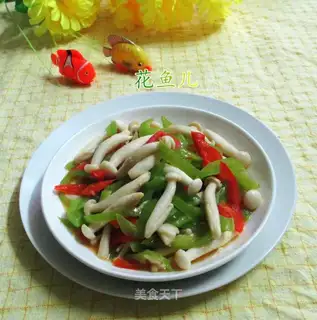 Twin peppers and white mushrooms
