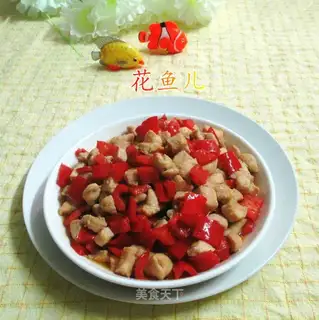 Paprika fried chicken chest