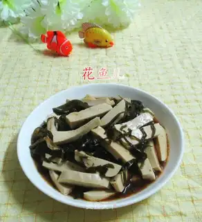 Seaweed silk rooster