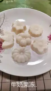 Milk jelly
