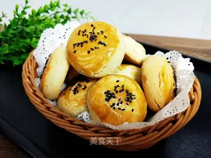 Red bean pie