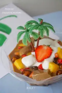 Black Sugar Pearl Fruit