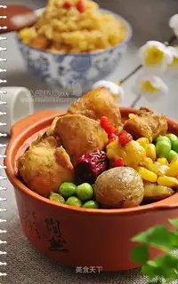 Chestnut chicken