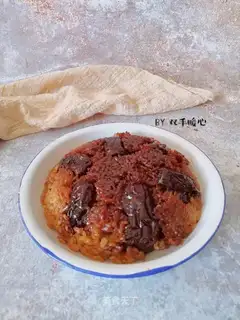 Soy rice
