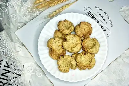 All MacGreet cookies