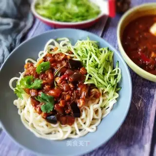 Meat and eggplant noodles