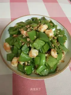 Shrimp fried lentils