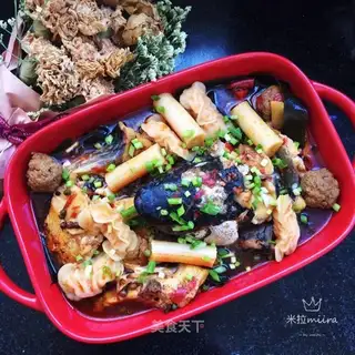 Aromatic fish