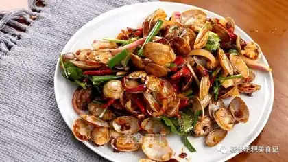 Spicy bouquets