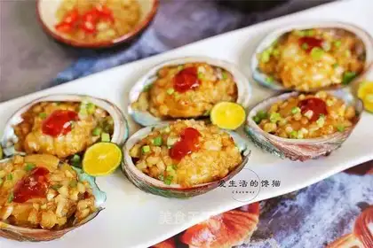 ♪ Gin and gill abalone ♪
