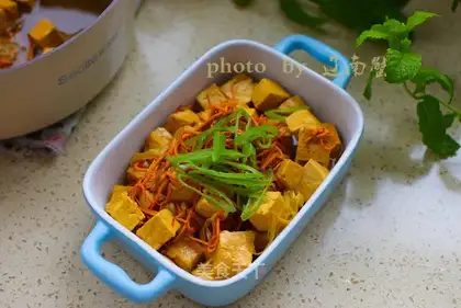 Worm and grass stew tofu