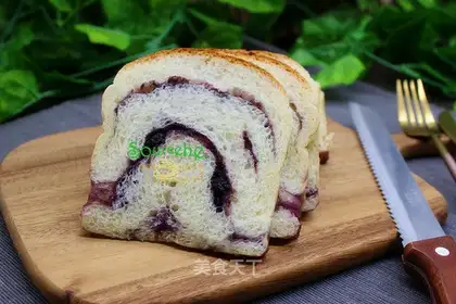 Blueberry jam toast