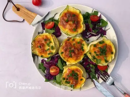 Spicy marignon