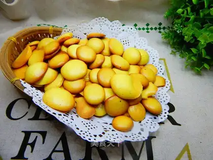 Little yolk cookies