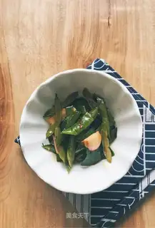 It's sour spicy