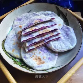 Low-fat potatoes