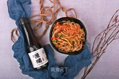 Homemade Float