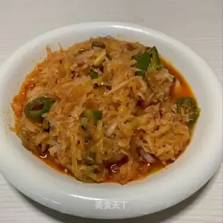 Sour radish