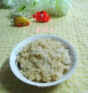 Two meters of rice