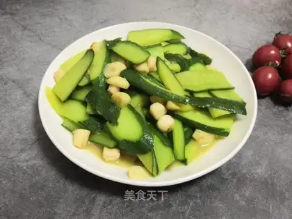 Scalloped cucumber
