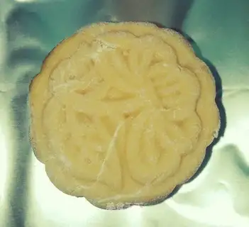 Apple coconut pie