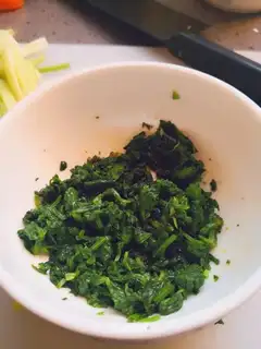 Celery leaves