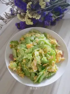 Bitter eggs