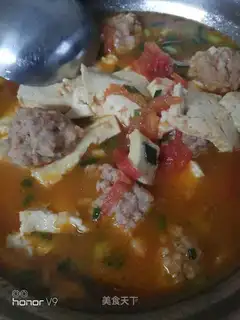 Maroon tofu soup