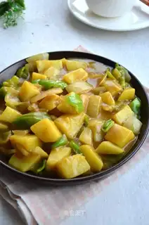 Curry potatoes