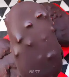 Chocolate strawberry yogurt