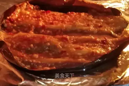 The oven eggplant